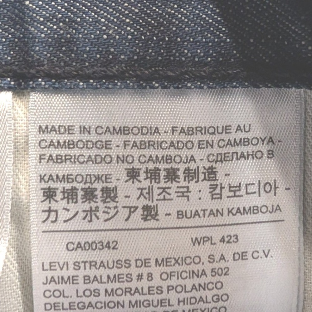 Levis 559 Relaxed Straight Jeans Mens 36x32 Dark Wash Blue Denim 00559-0229 - Picture 6 of 14